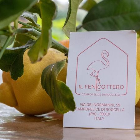 Il Fenicottero Guest House Campofelice Di Roccella Εξωτερικό φωτογραφία